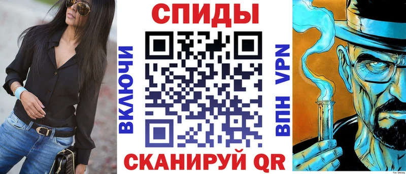 АМФЕТАМИН Premium Уяр