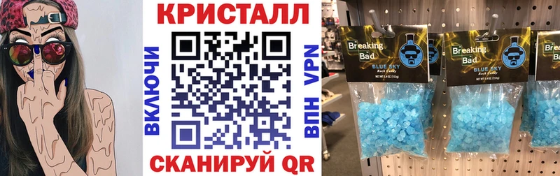 Амфетамин 98% Уяр