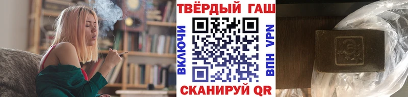 кракен вход  купить  цена  Уяр  Гашиш Ice-O-Lator 
