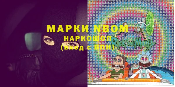 кокаин колумбия Наволоки
