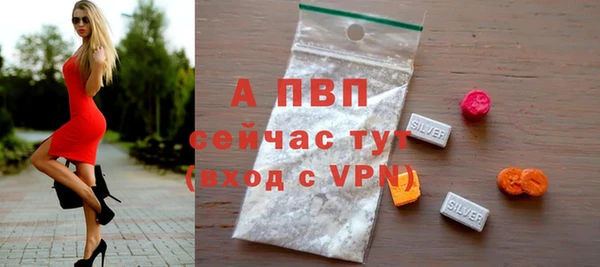 кокаин колумбия Наволоки