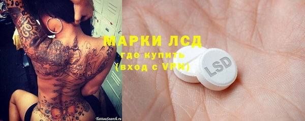 кокаин колумбия Наволоки
