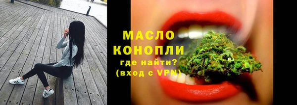 кокаин Надым