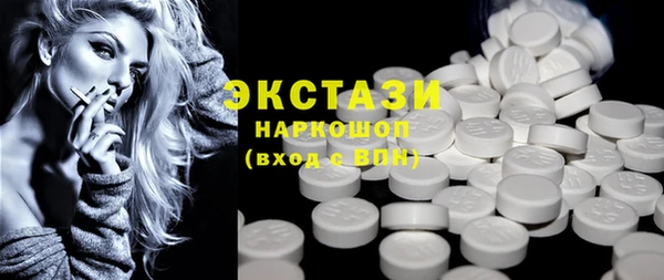 кокаин Надым