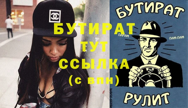кокаин колумбия Наволоки