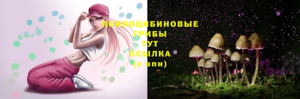 кокаин Надым