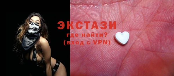 кокаин Надым