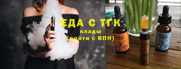 кокаин колумбия Наволоки