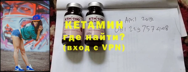 кокаин колумбия Наволоки