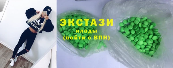 кокаин Надым