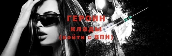 кокаин колумбия Наволоки