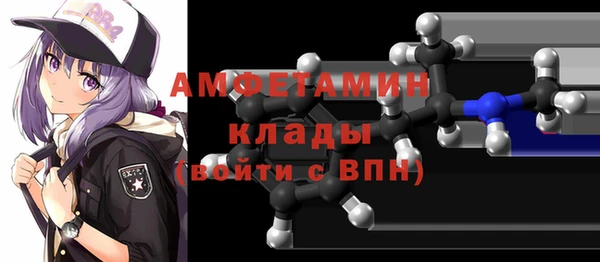 кокаин колумбия Наволоки