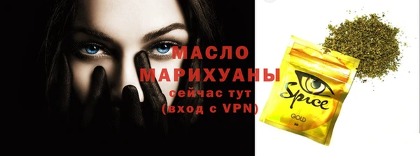 кокаин Надым