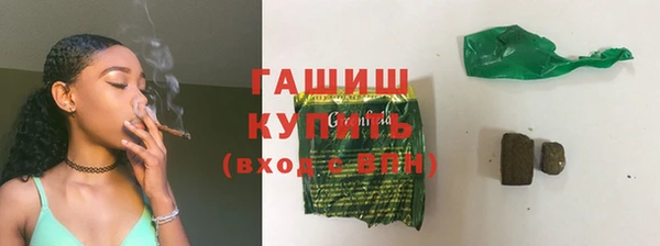 кокаин Надым