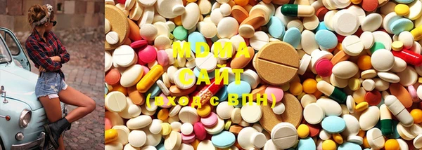 MDMA Верхнеуральск