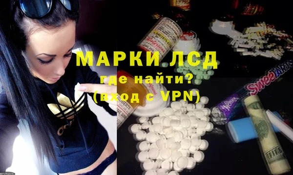 кокаин колумбия Наволоки