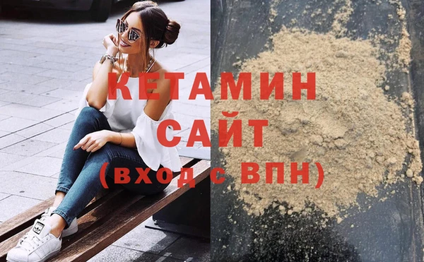 кокаин колумбия Наволоки