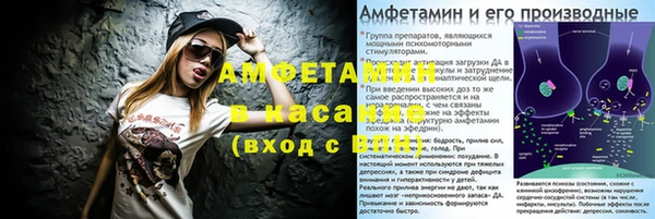 кокаин Надым