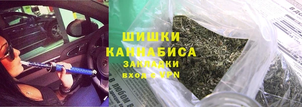 кокаин Надым