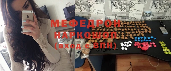 кокаин Надым