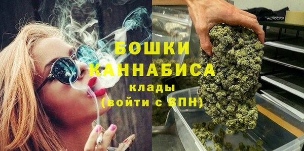 кокаин колумбия Наволоки
