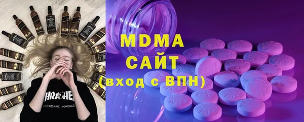 кокаин колумбия Наволоки