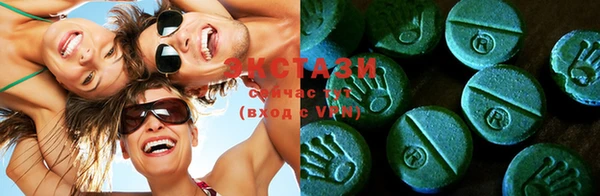 MESCALINE Анжеро-Судженск