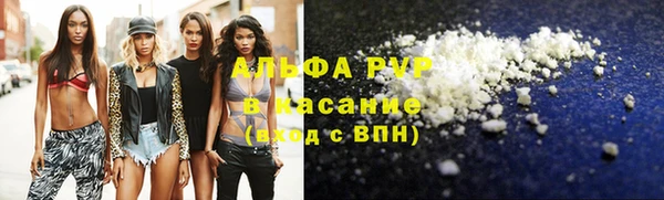 кокаин Надым