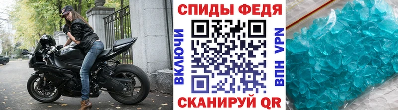 Метамфетамин витя  дарнет шоп  Уяр 