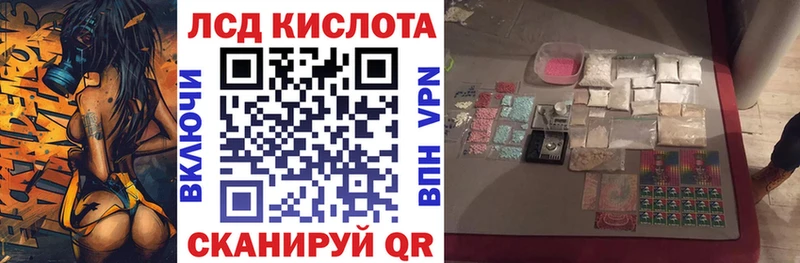 Марки NBOMe 1500мкг  Уяр 